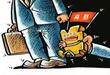 精装变毛坯降价怎么办,精装改毛坯促销