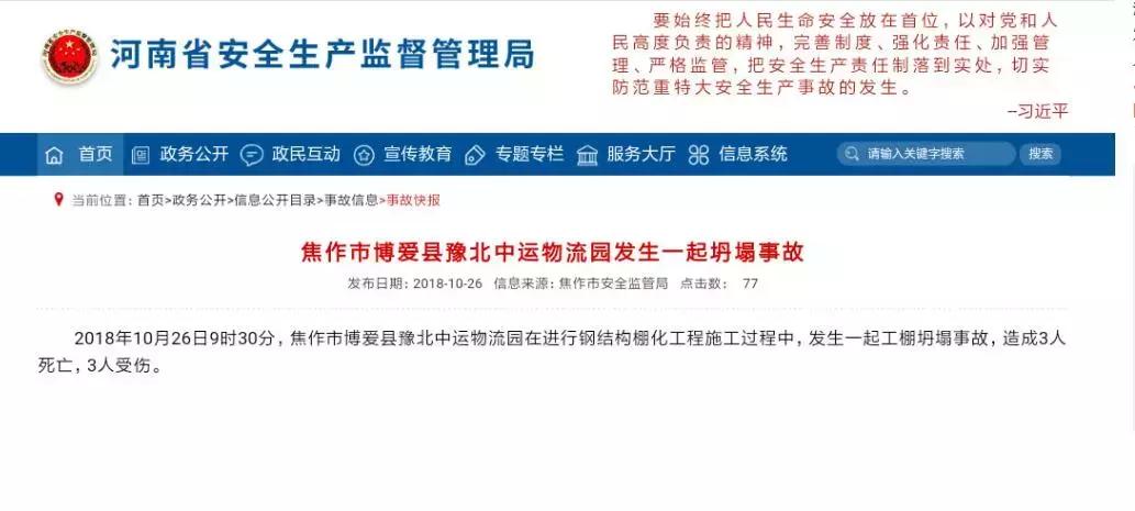 精装变毛坯降价怎么办,精装改毛坯促销