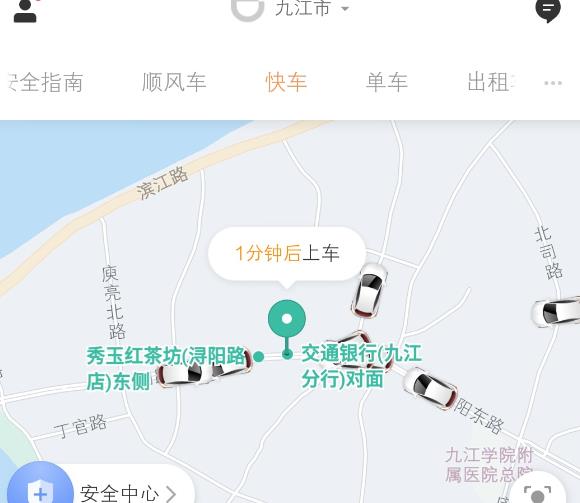 油价太贵怎么跑滴滴,油价8.4跑滴滴赚钱吗