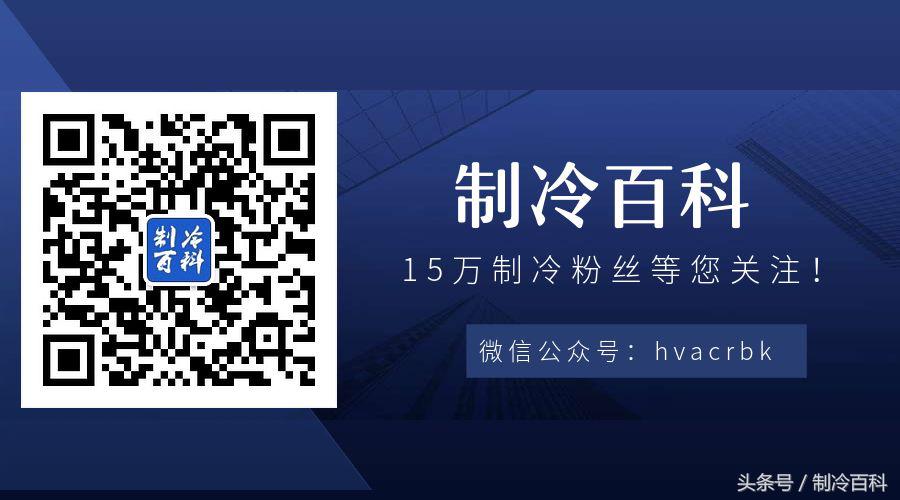 空调的大小与对应的面积,空调适配面积