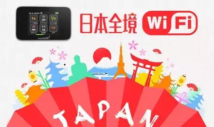 第一次日本自由行旅游攻略,日本自由行美食攻略