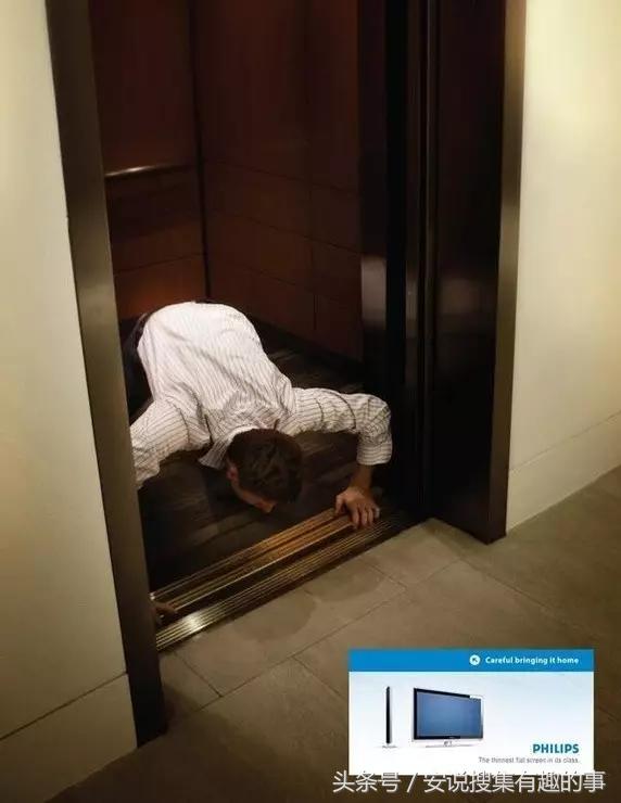 化妆品创意平面广告,联邦快递创意平面广告