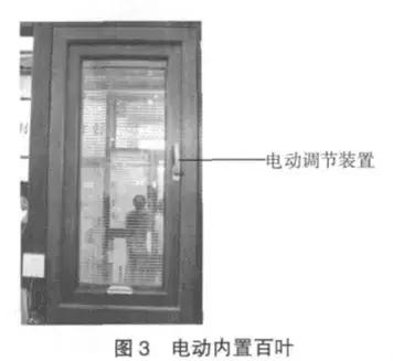 门窗遮阳系数和玻璃遮阳系数,门窗遮阳的措施有哪些