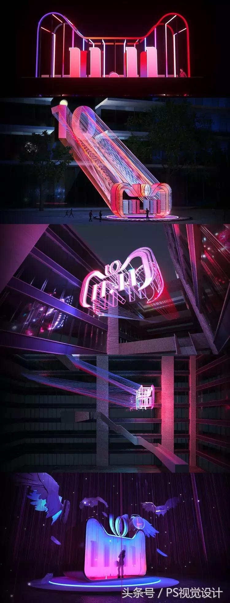 天猫双11品牌logo全视之眼,天猫双11的logo是什么字体