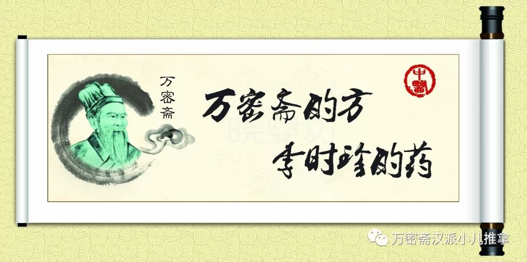 孩子肝火旺脾虚哭闹发脾气狂躁,宝宝肝火旺爱发脾气