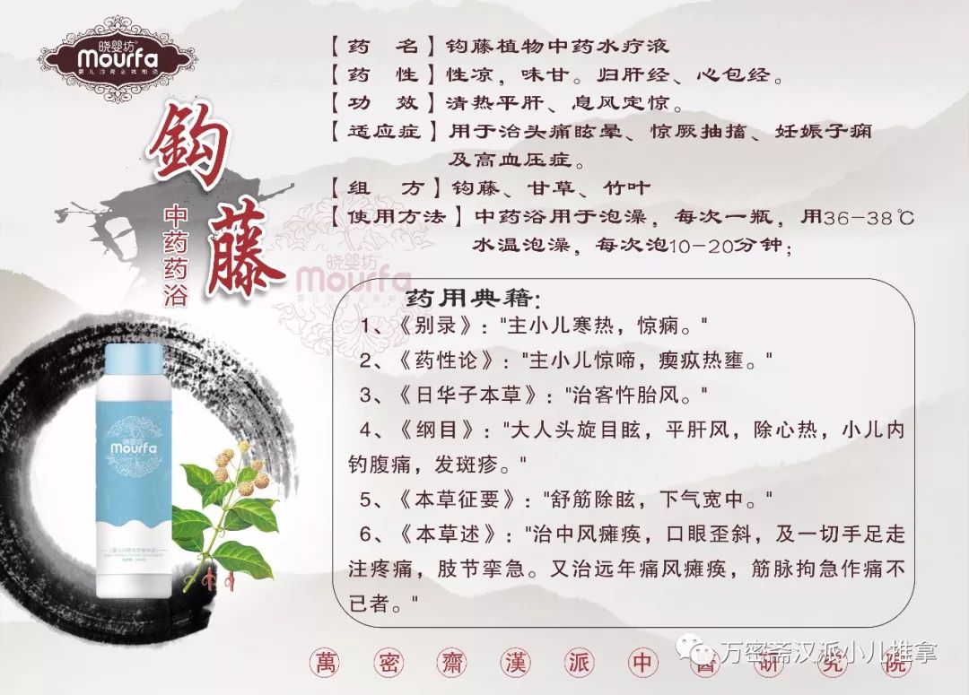 孩子肝火旺脾虚哭闹发脾气狂躁,宝宝肝火旺爱发脾气