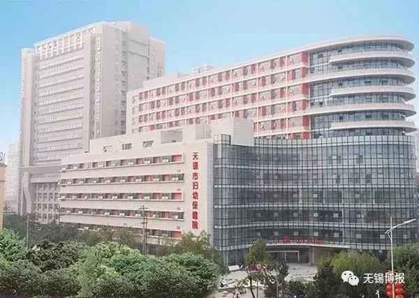 大变化:第三、第四人民医院,妇幼保健院,儿童医院,还有锡山、惠山、新吴