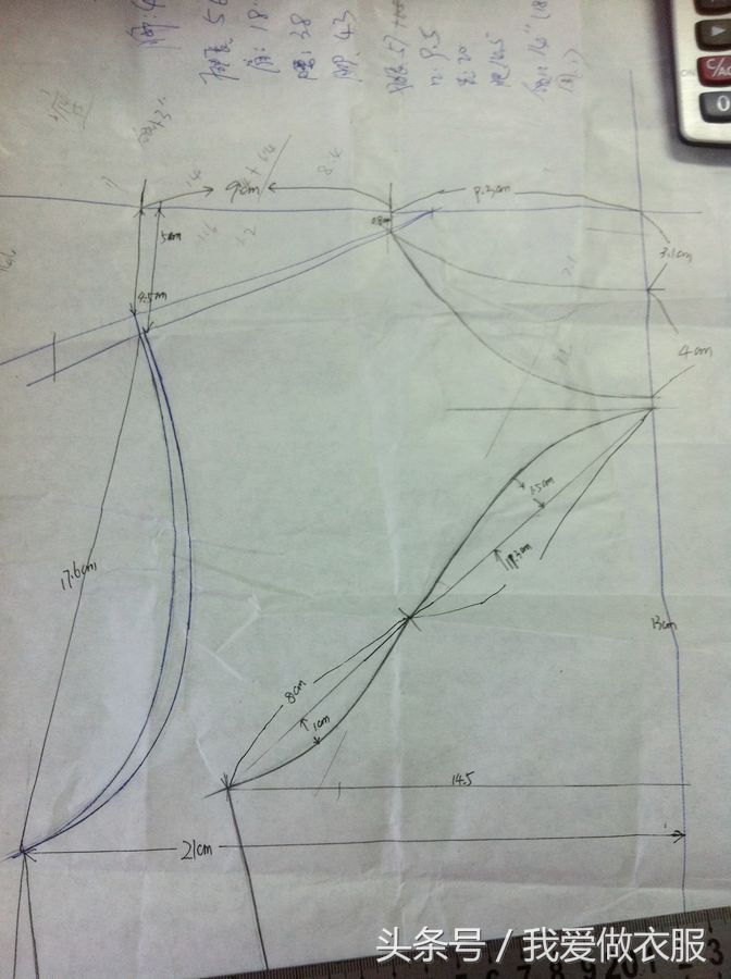 德绒保暖内衣裁剪视频,男式保暖内衣裁剪视频