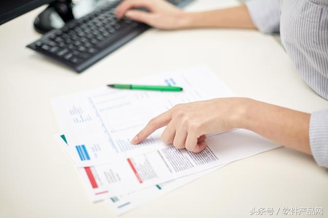 在线公司财务管理软件,上市公司财务管理软件