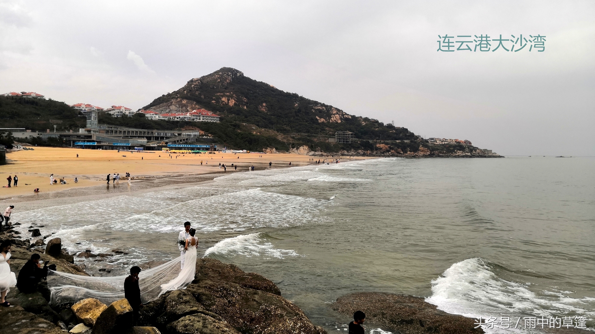 伴朝阳，屹立山顶；迎清风，临海听涛——在大自然中修正自我！