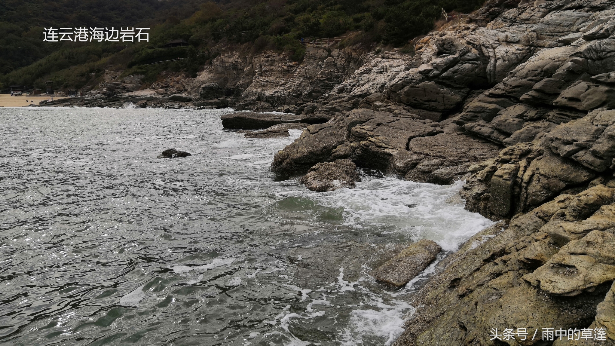 伴朝阳，屹立山顶；迎清风，临海听涛——在大自然中修正自我！