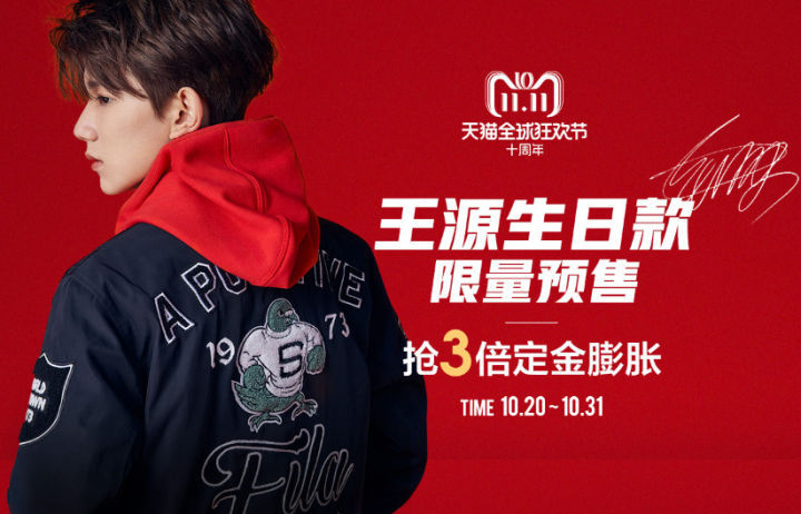 双11比较优惠的服装品牌,双11和618哪个折扣力度大