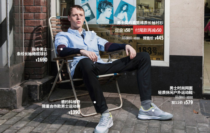 双11比较优惠的服装品牌,双11和618哪个折扣力度大