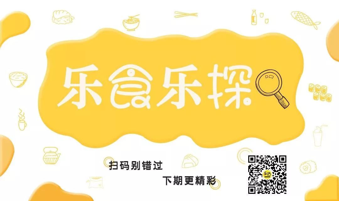 西新这家龟苓膏，从1998开到现在只卖情怀……