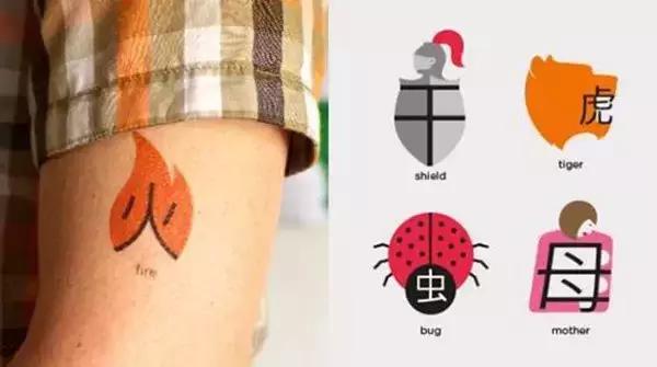 台湾课本插画,日本元素的中国课本插画