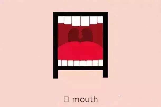 台湾课本插画,日本元素的中国课本插画