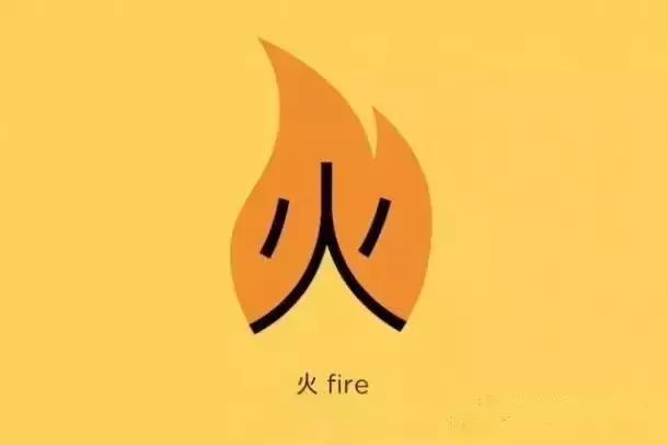 台湾课本插画,日本元素的中国课本插画