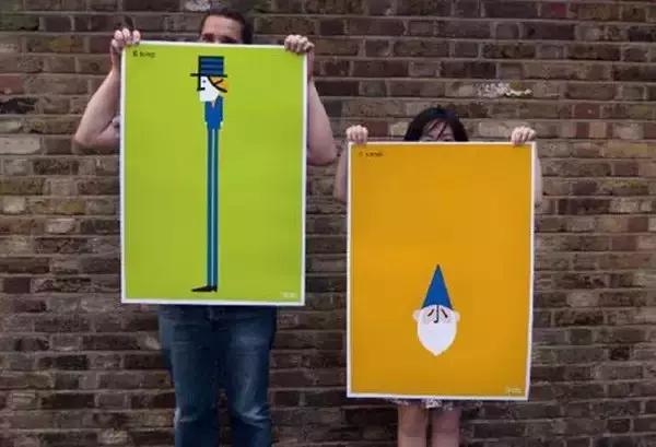 台湾课本插画,日本元素的中国课本插画