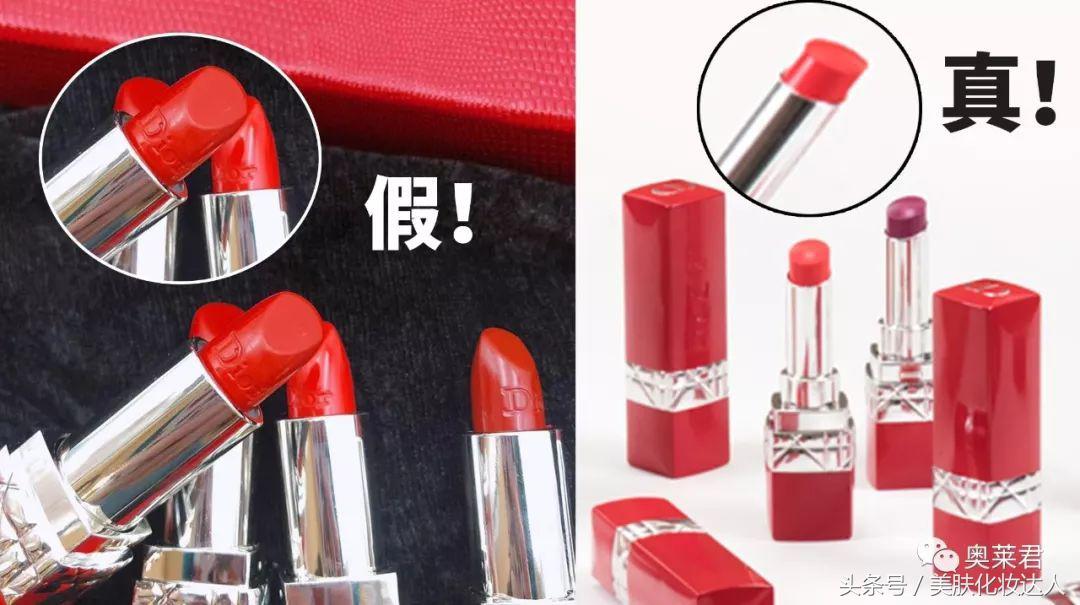 99元的阿玛尼口红真的假的,阿玛尼套盒200多正品吗
