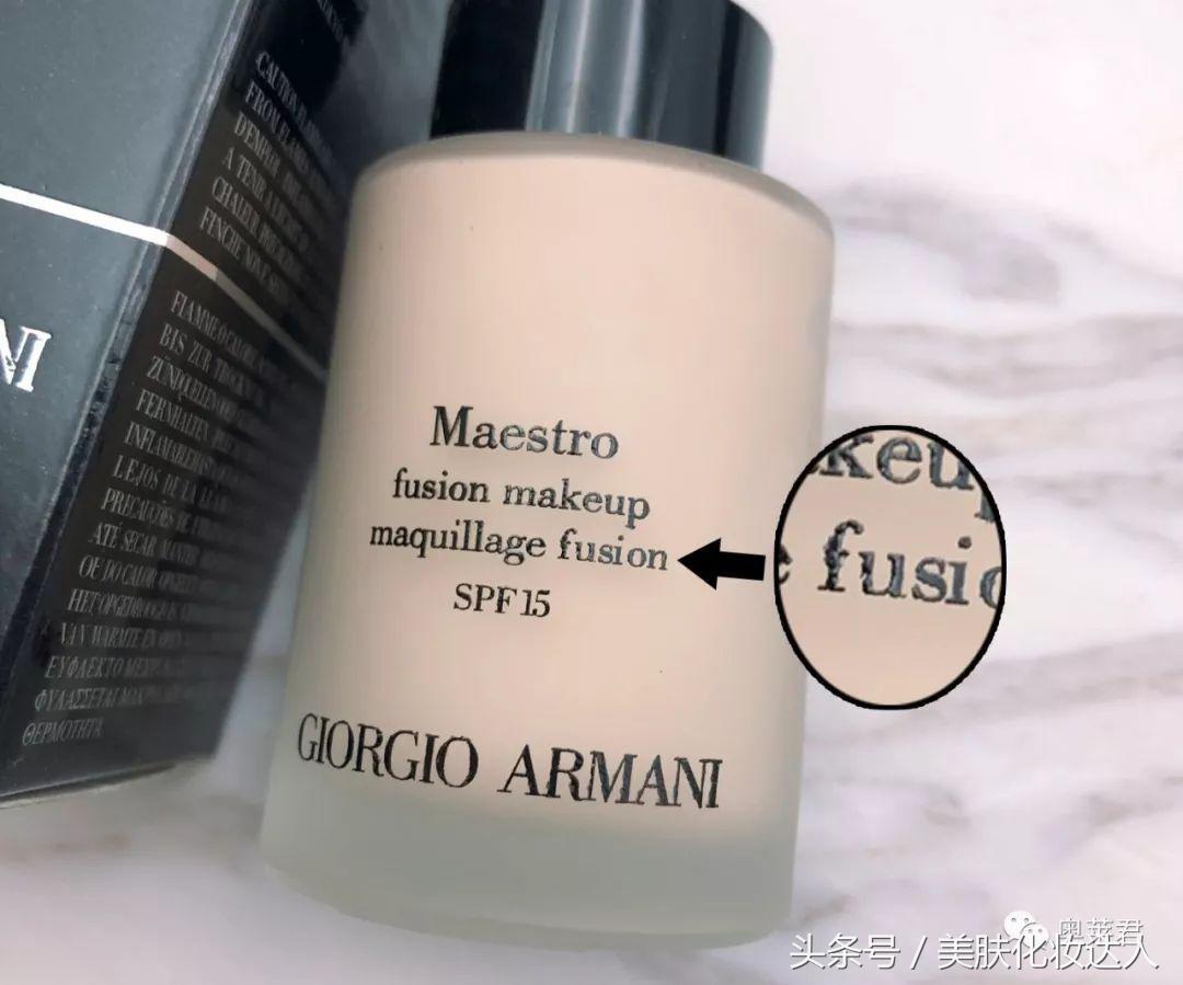 99元的阿玛尼口红真的假的,阿玛尼套盒200多正品吗