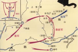 战国时期的名人,李冰战国名人