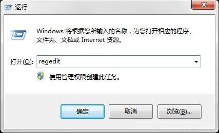 windows10回收站清空了怎么还原,回收站清空的文件怎么恢复