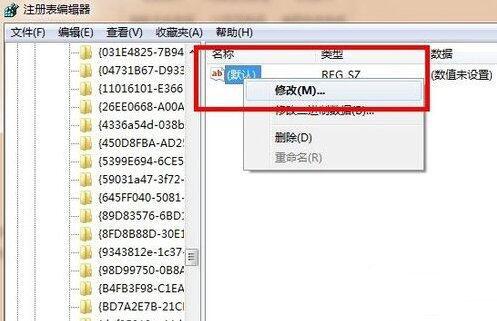 windows10回收站清空了怎么还原,回收站清空的文件怎么恢复