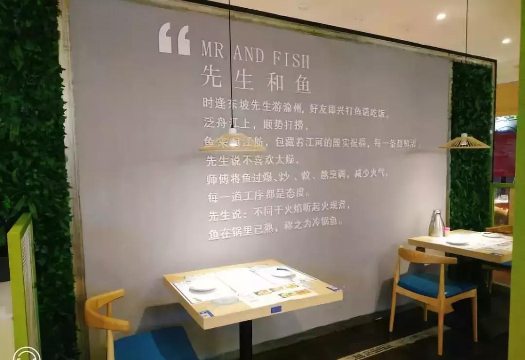 珠海吃鱼排行榜第一名,珠海美食必吃榜第一名