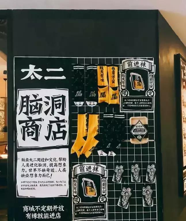 珠海吃鱼排行榜第一名,珠海美食必吃榜第一名