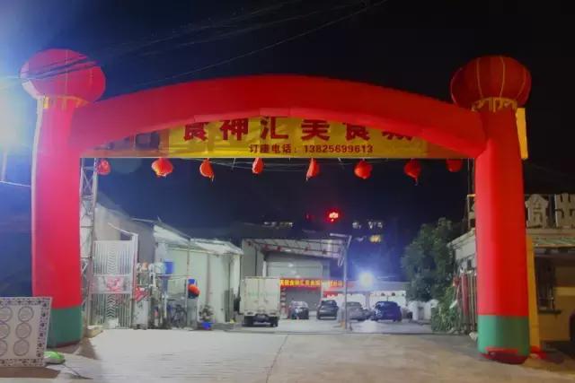 珠海吃鱼排行榜第一名,珠海美食必吃榜第一名