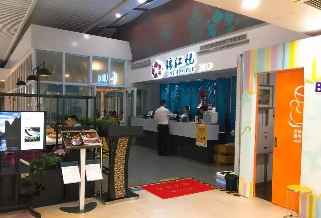 珠海吃鱼排行榜第一名,珠海美食必吃榜第一名