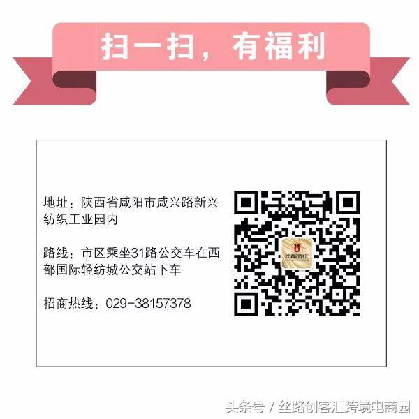 天猫商品负面评价纠正方法,天猫负面评价如何迅速沉底