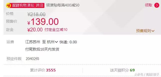 邓伦和他的粉丝被金主爸爸双双挂了，这波操作冤吗？