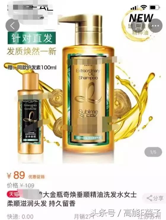 邓伦和他的粉丝被金主爸爸双双挂了，这波操作冤吗？