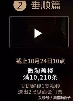 邓伦和他的粉丝被金主爸爸双双挂了，这波操作冤吗？