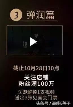 邓伦和他的粉丝被金主爸爸双双挂了，这波操作冤吗？