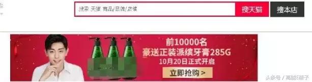 邓伦和他的粉丝被金主爸爸双双挂了，这波操作冤吗？