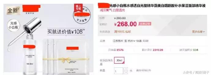 邓伦和他的粉丝被金主爸爸双双挂了，这波操作冤吗？