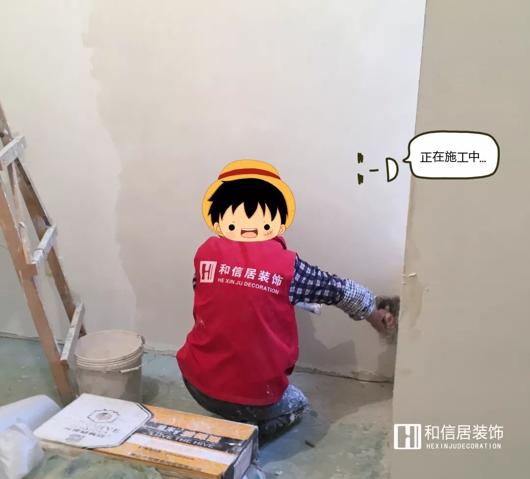 和信居工地｜西郡英华，109㎡完工实拍（杨欢设计师作品）