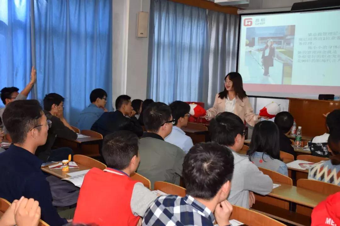 *瞻高**远瞩领航未来丨上海高航2019年校园招聘宣讲会圆满落幕!