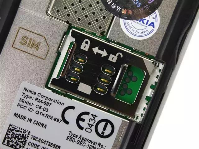 移动sim卡演变,手机sim卡最新形状