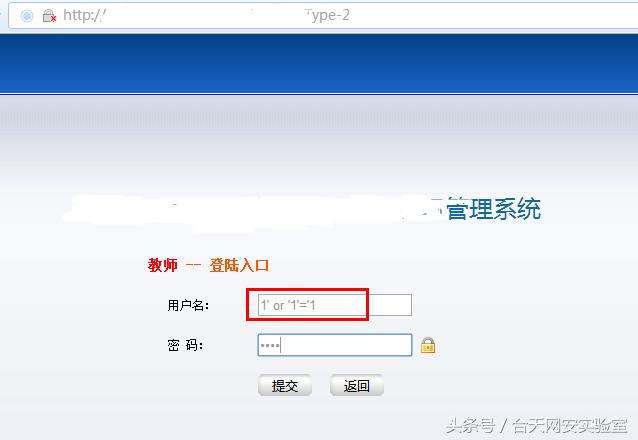 记一次文件上传BypassWAF实战
