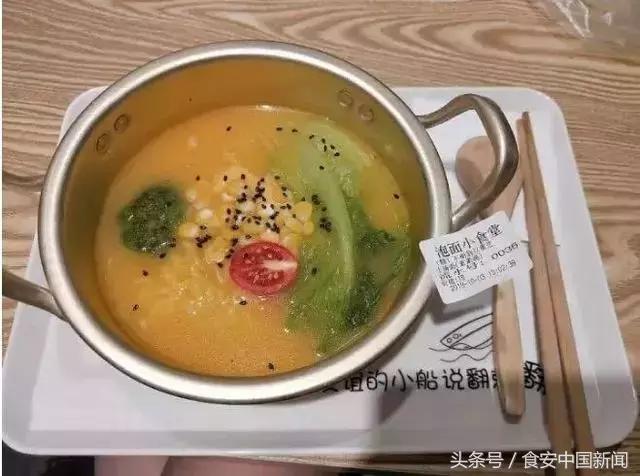 突然又有一家网红美食店关门了,又一家网红火锅店