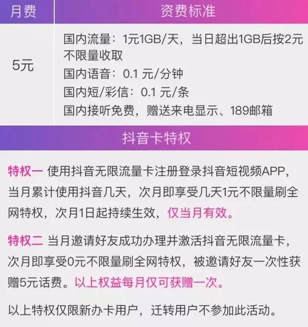 苹果手机双卡怎么选择首选号码,苹果手机双卡怎么选择电话卡套餐
