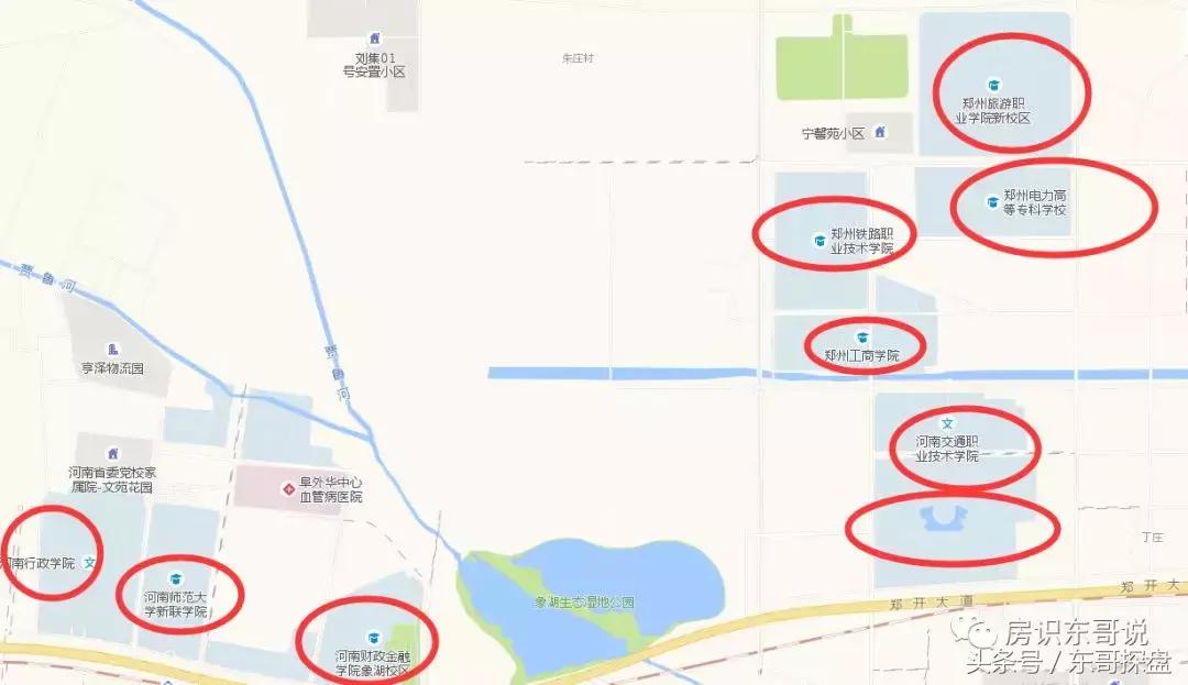 房识东哥说——谁说白沙没学校？