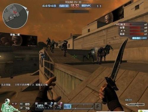 穿越火线手游如何卡端游的bug,穿越火线朝歌遗迹传送带怎么卡bug