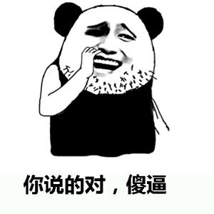 一般纳税人为什么开不了3%税,一般纳税人可以开3%劳务发票吗