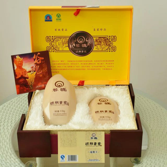 全球顶级大米排名，中国有3种上榜，这些大米价格贵到吃不起