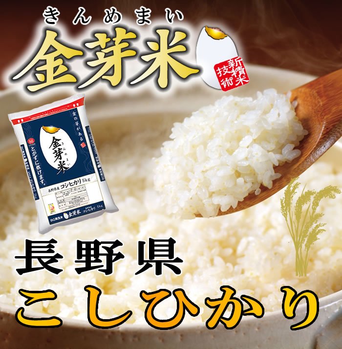 全球顶级大米排名，中国有3种上榜，这些大米价格贵到吃不起