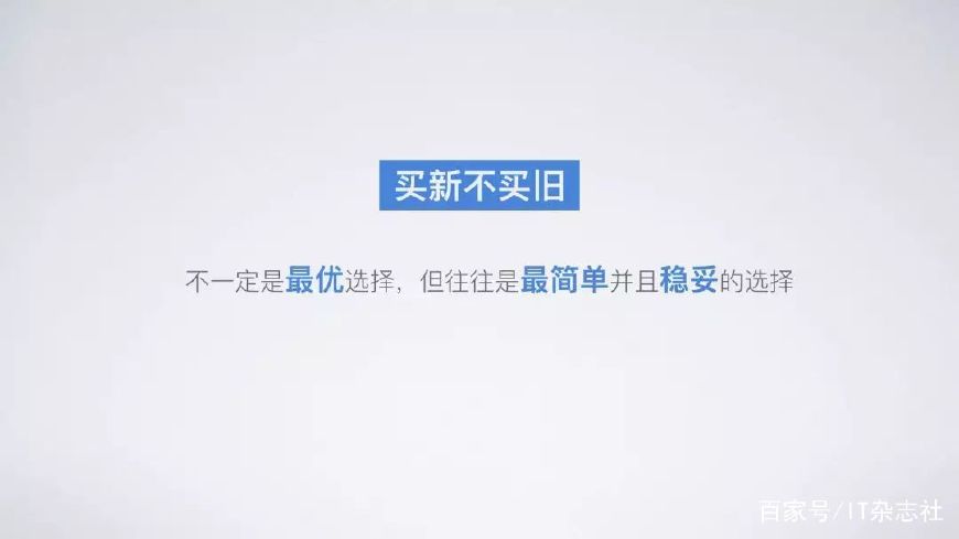 酷睿i5-8265u好吗,i58265u和i78565u的区别有多大
